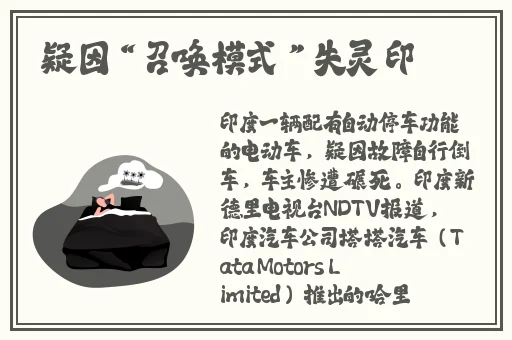 强㢨一级二级2022